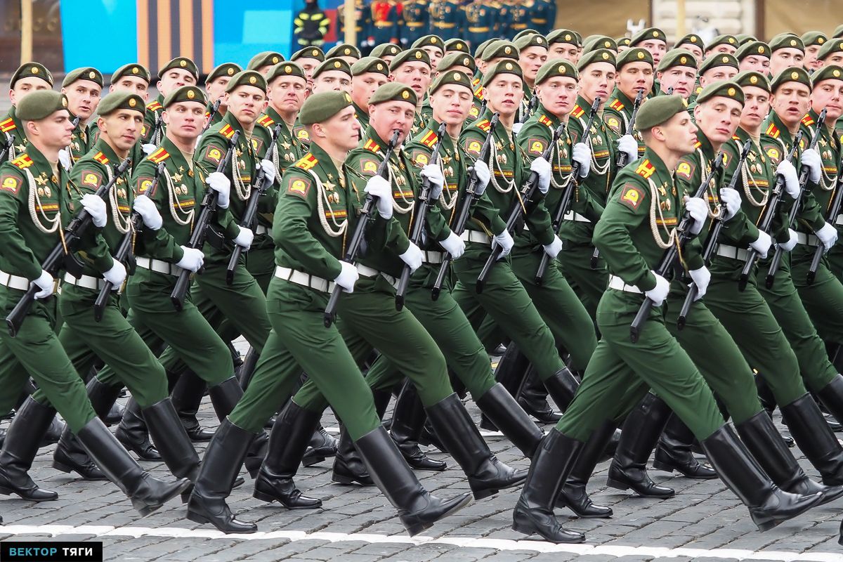 parade-19