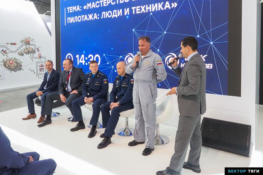 helirussia-9