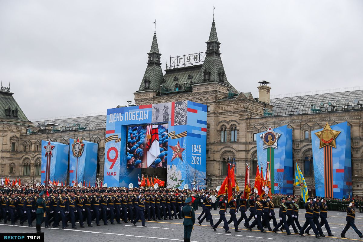 parade-27