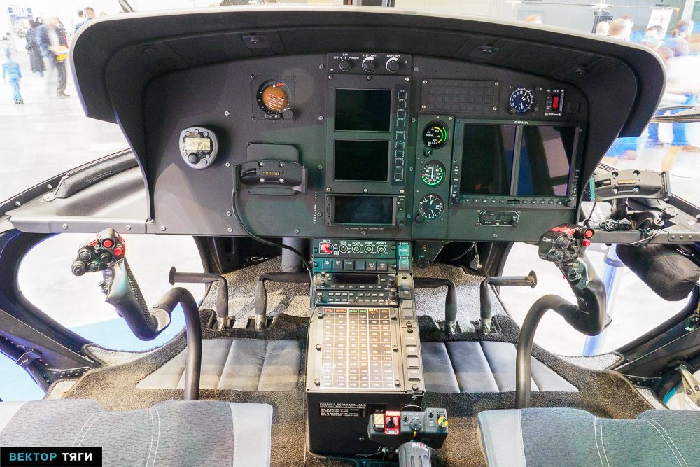 helirussia-Airbus H125