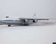 IMG 8561