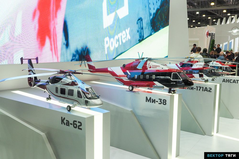 helirussia-13