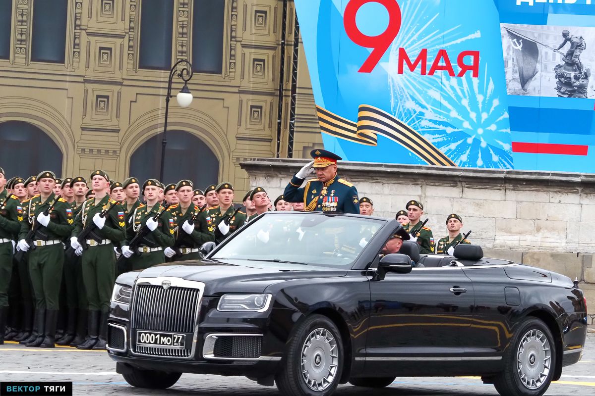 parade-4
