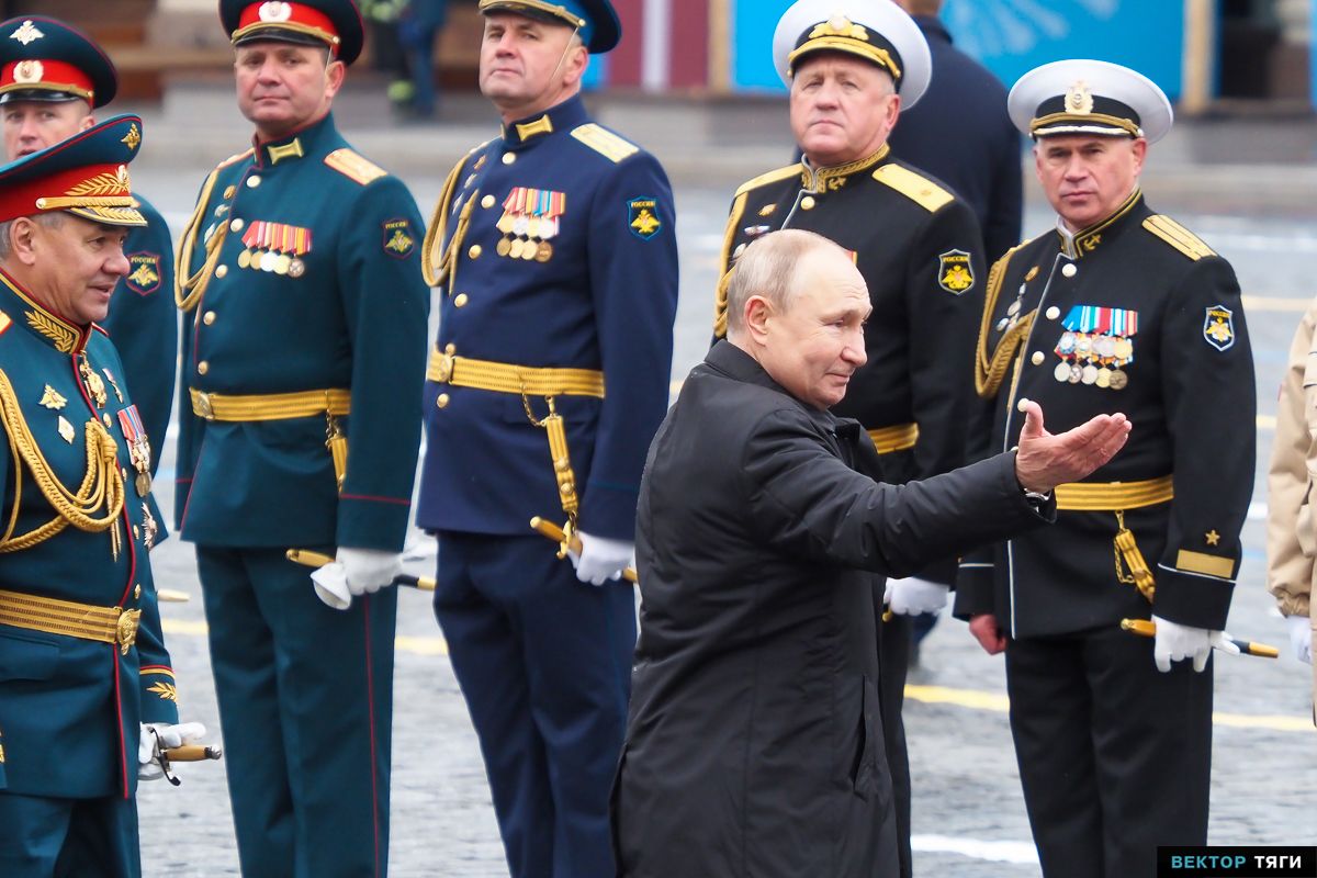 parade-39