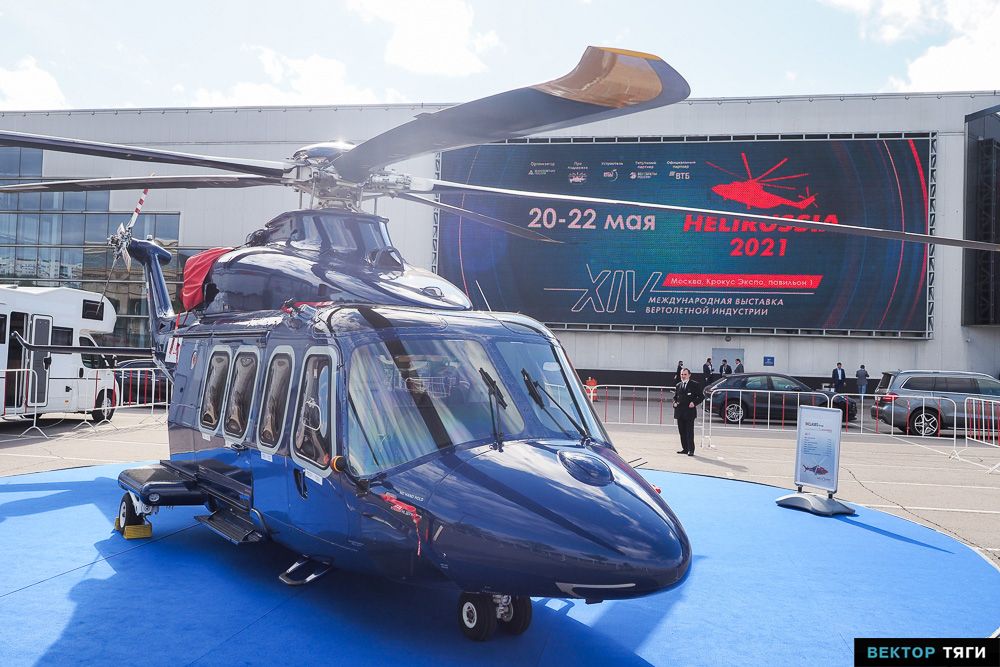 helirussia-20