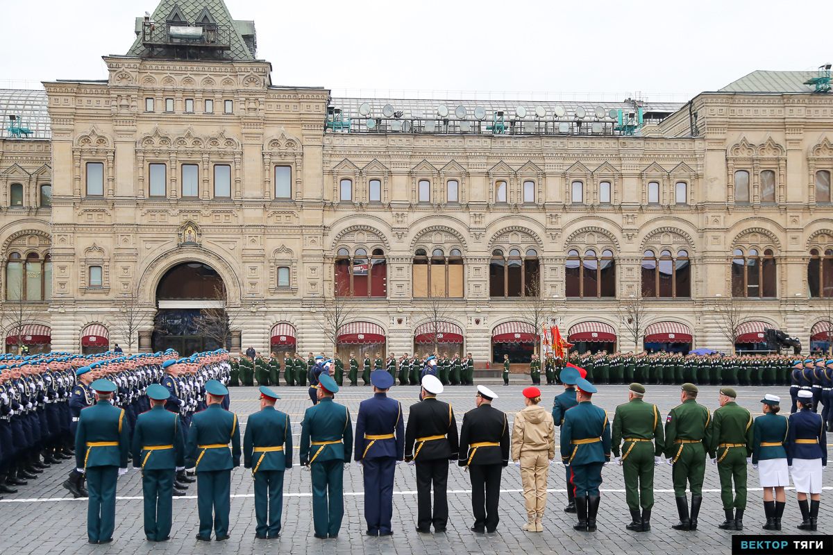 parade-28