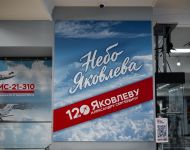 31 марта фото-10
