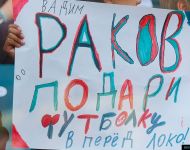 DSCF9759 1