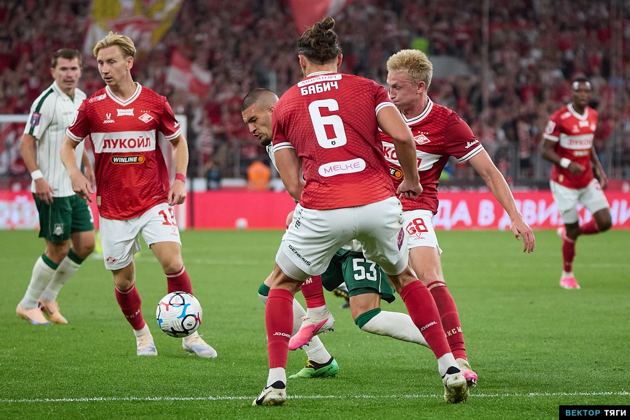 IMG 5235