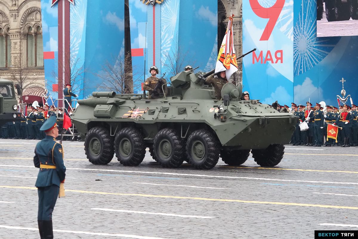 parade-25